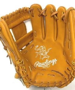 Rawlings Heart of the Hide PROTT2 Baseball Glove 11.5 I Web Right Hand Throw 16 Rawlings Heart of the Hide PROTT2 Baseball Glove 11.5 I Web Right Hand Throw -BASEBALL SHOP IMG 4611 31370.1643307277