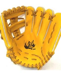 SSK Taiwan Silver Series 12 Inch 4721A Baseball Glove Black Right Hand Throw 12 SSK Taiwan Silver Series 12 Inch 4721A Baseball Glove Black Right Hand Throw -BASEBALL SHOP IMG 4647 47613.1643669135