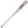Marucci CAT7 Silver -8 Baseball Bat 31 inch 23 oz